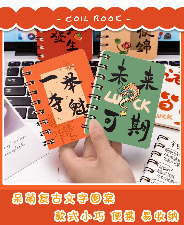 Small gifts for primary school students and stationery prizes for junior high school students in grades four, five and six are practical for the whole class pic 4