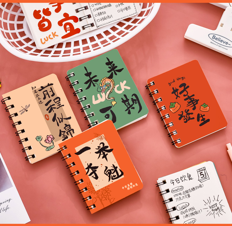 Small gifts for primary school students and stationery prizes for junior high school students in grades four, five and six are practical for the whole class pic 10