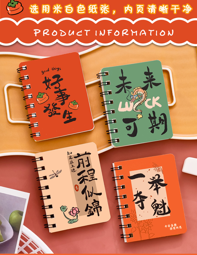 Small gifts for primary school students and stationery prizes for junior high school students in grades four, five and six are practical for the whole class pic 7