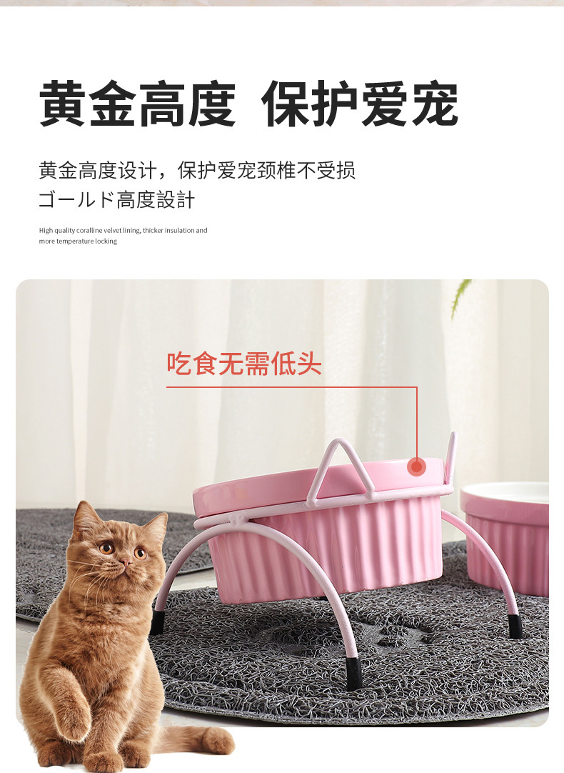 Wow custom-made ceramic bowls, water bowls with bowl stands, iron stands, cat bowls to protect the cervical vertebrae, cat food bowls, cat food basins, pet bowls pic 4