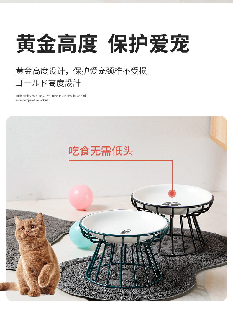 Pet food bowls, cute pet supplies, cat and dog food bowls pic 4
