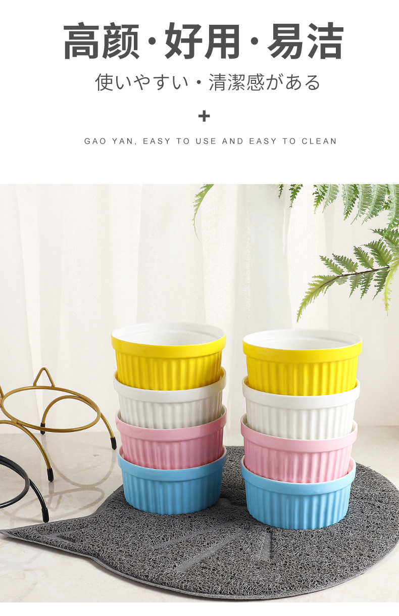 Wow custom-made ceramic bowls, water bowls with bowl stands, iron stands, cat bowls to protect the cervical vertebrae, cat food bowls, cat food basins, pet bowls pic 11
