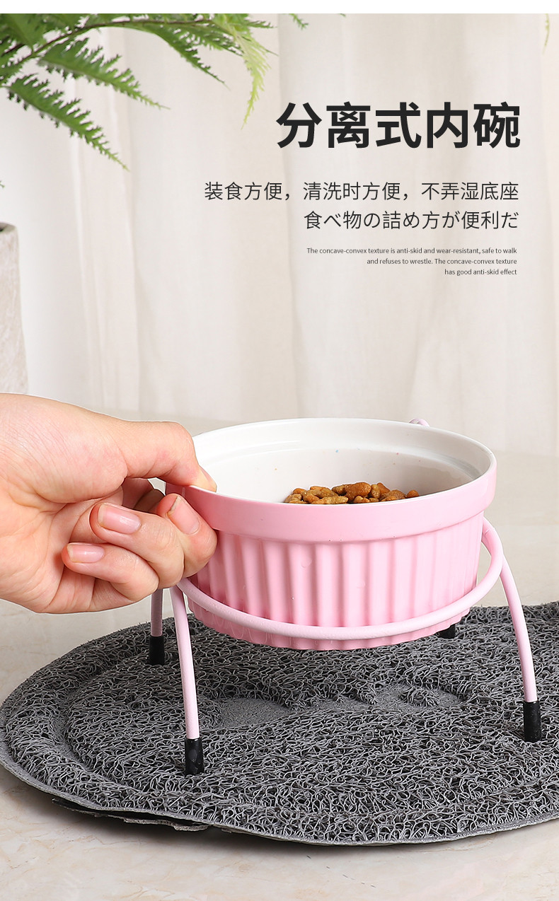 Wow custom-made ceramic bowls, water bowls with bowl stands, iron stands, cat bowls to protect the cervical vertebrae, cat food bowls, cat food basins, pet bowls pic 3