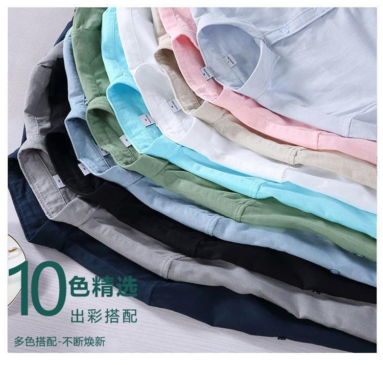 纯色薄款亚麻长袖衬衫男士棉麻衬衣休闲百搭舒适透气麻料春夏季潮详情6