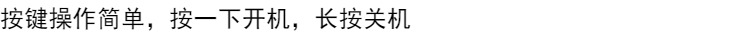 行李箱称重器便携50kg克秤家用旅行箱快递包裹电子手提秤包邮详情51