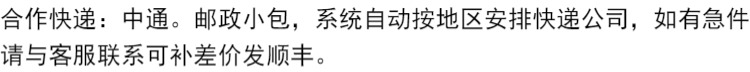 行李箱称重器便携50kg克秤家用旅行箱快递包裹电子手提秤包邮详情63