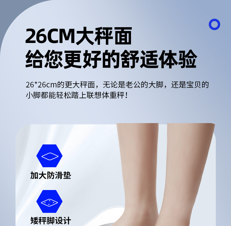 Early Fish weight scale, household precision small electronic scale, high-precision rechargeable body fat scale, household body scale wholesale pic 19