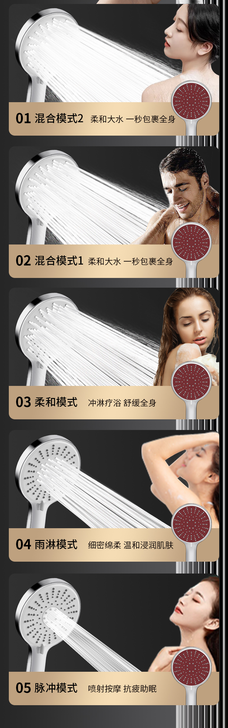 手持银色增压花洒喷头家用热水器洗澡淋浴加压淋雨莲蓬头浴霸套装详情2