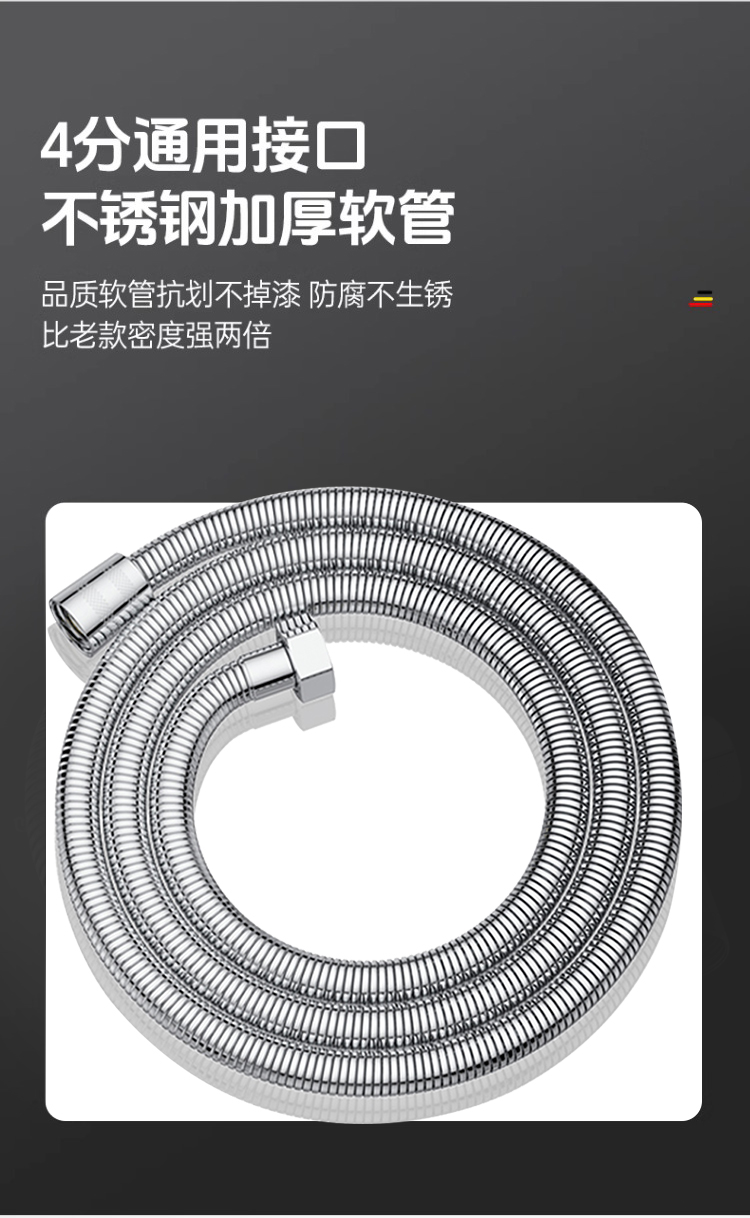 手持银色增压花洒喷头家用热水器洗澡淋浴加压淋雨莲蓬头浴霸套装详情11