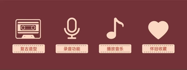 爆款复古录音机挂件钥匙扣磁带机挂件会放音乐可放磁带迷你播放器详情3