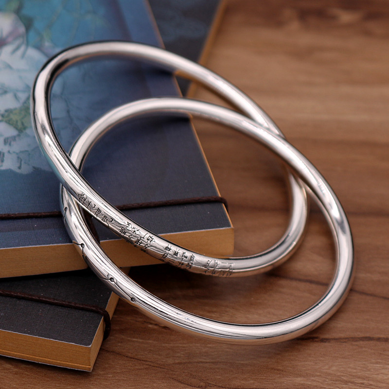 乾坤圈银首饰镯子金光神咒男手镯女北斗七星太极手环新款复古详情2