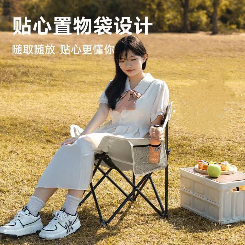 定制月亮椅户外折叠椅折叠椅子野外露营钓鱼凳子野餐美术生写生椅详情5