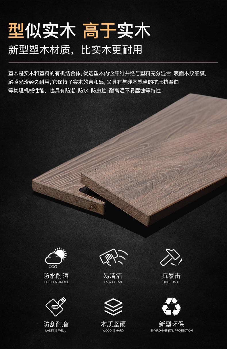 星辰工厂网红轻奢简约露台花园桌椅子套装户外阳台小桌椅组合休闲室外庭院详情4