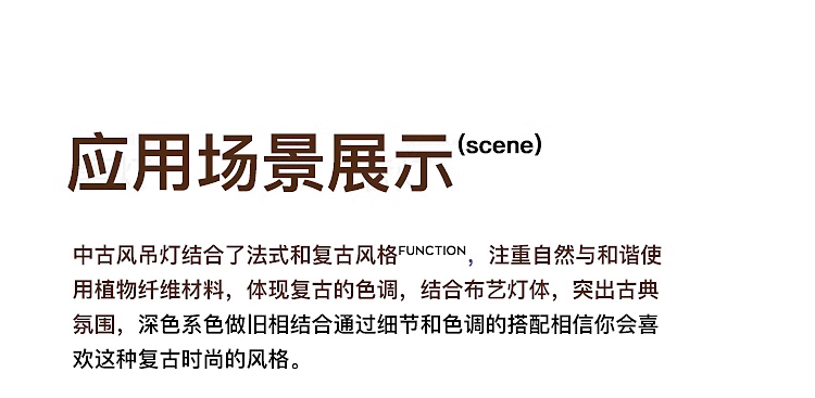 复古南洋风卧室灯吸顶灯新款中古创意南瓜造型艺术书房间主卧灯具详情8