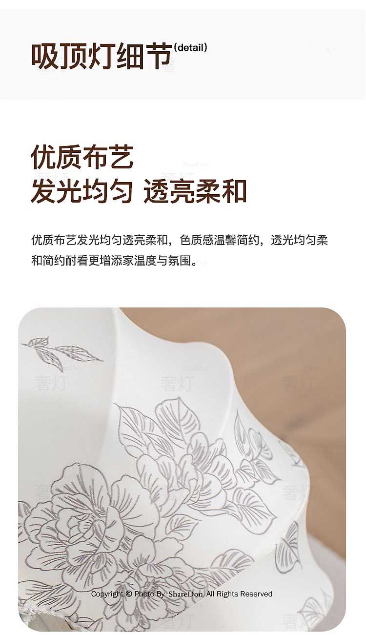 复古南洋风卧室灯吸顶灯新款中古创意南瓜造型艺术书房间主卧灯具详情15