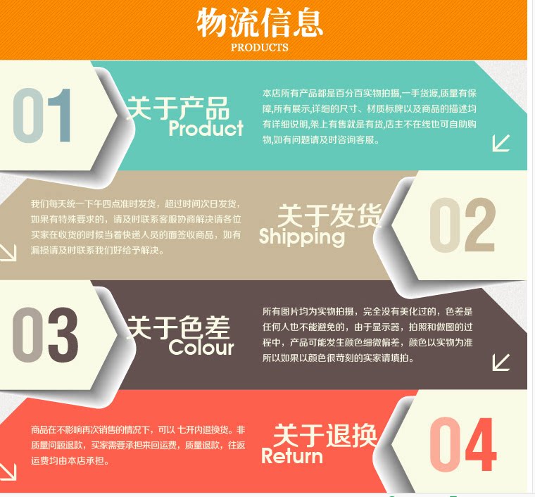 现货永乐电工胶带环保阻燃汽车线束胶带防水电工胶布绝缘胶布包邮详情15