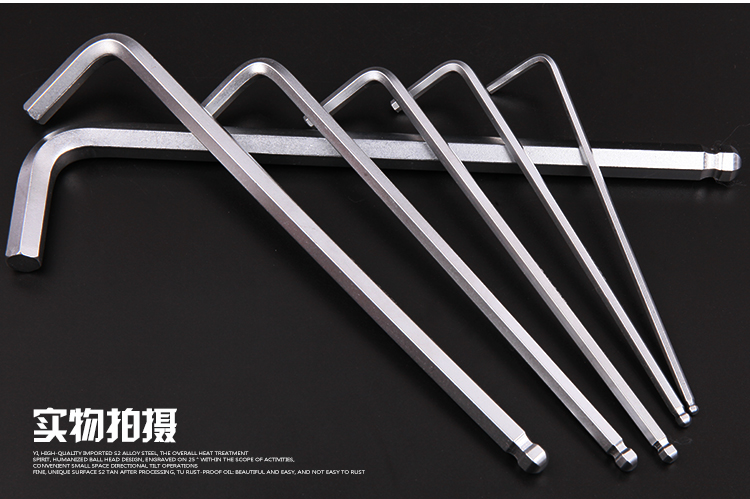 Qijun Factory wholesals Allen wrench sets, high-hardness nine-piece sets, ball head flat head cross-shaped tool wrenches pic 16