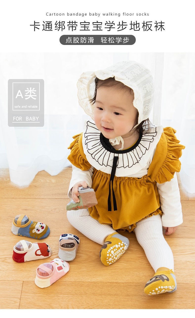 婴幼儿学步袜春夏男女儿童地板袜宝宝防滑袜套学步鞋短船卡通可爱详情1