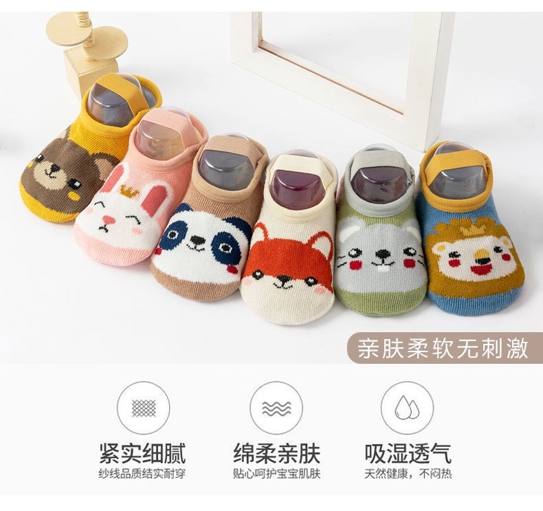 婴幼儿学步袜春夏男女儿童地板袜宝宝防滑袜套学步鞋短船卡通可爱详情3