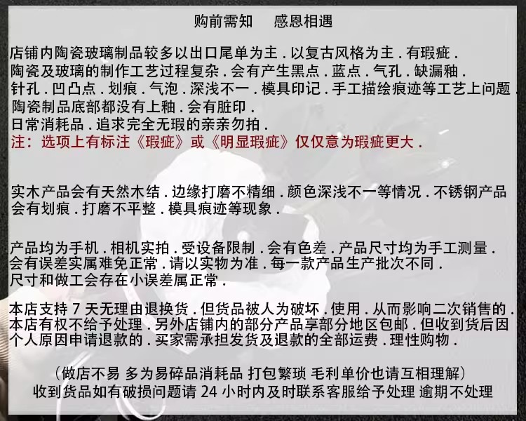 法式果盘高端精致高颜值水果盘客厅茶几家用下午茶点心盘陶瓷提篮详情1