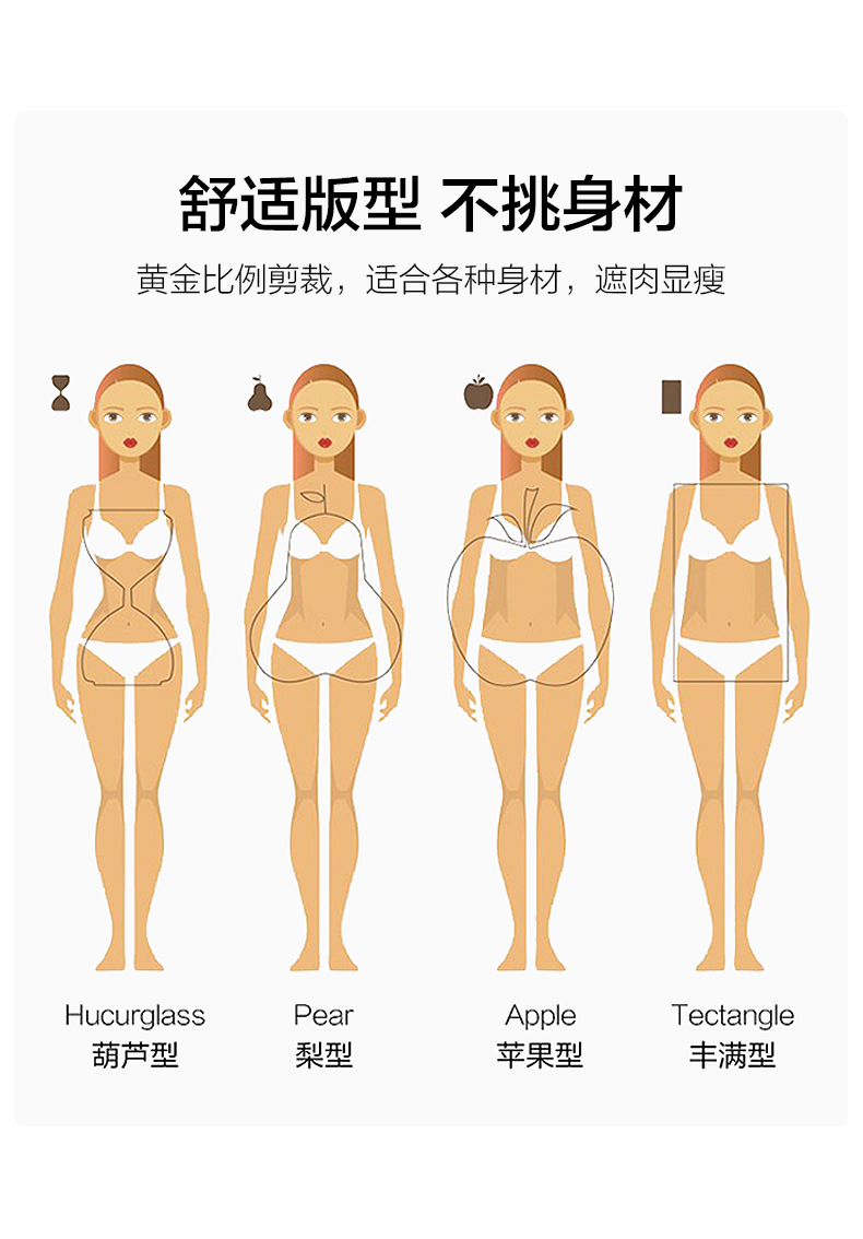 打底衫女春秋莫代尔半高领洋气长袖内搭春夏修身百搭t恤秋衣上衣详情9