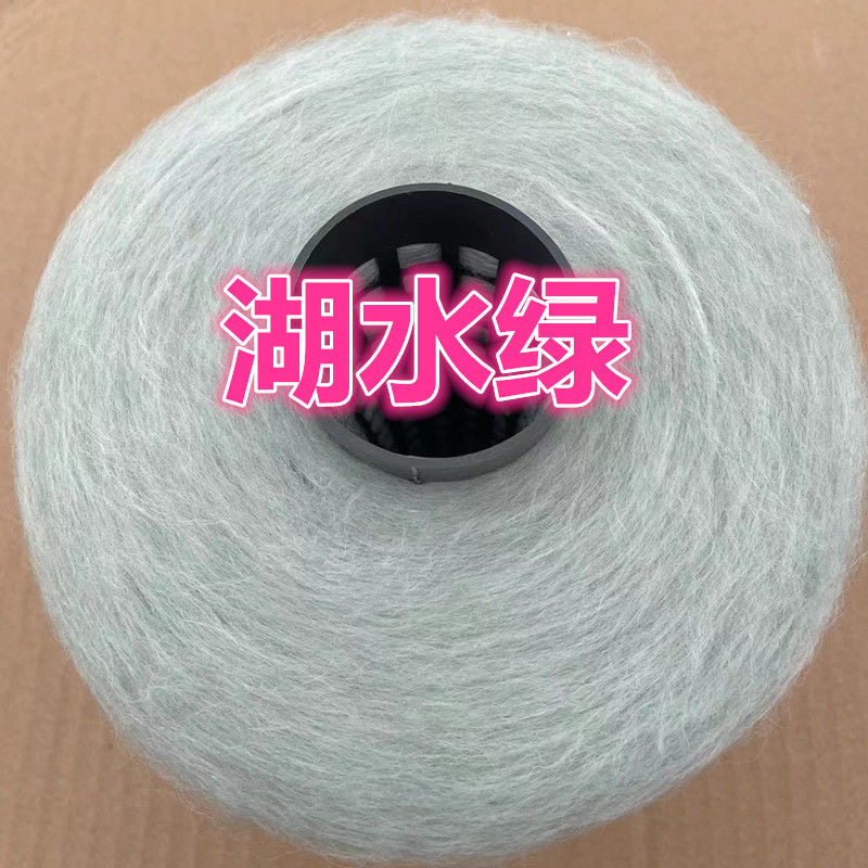 Long-haired mohair, woolen yarn, knitted sweaters, knitted hats, knitted scarves, close-fitting soft white hand-knitted cardigans Item Picture
