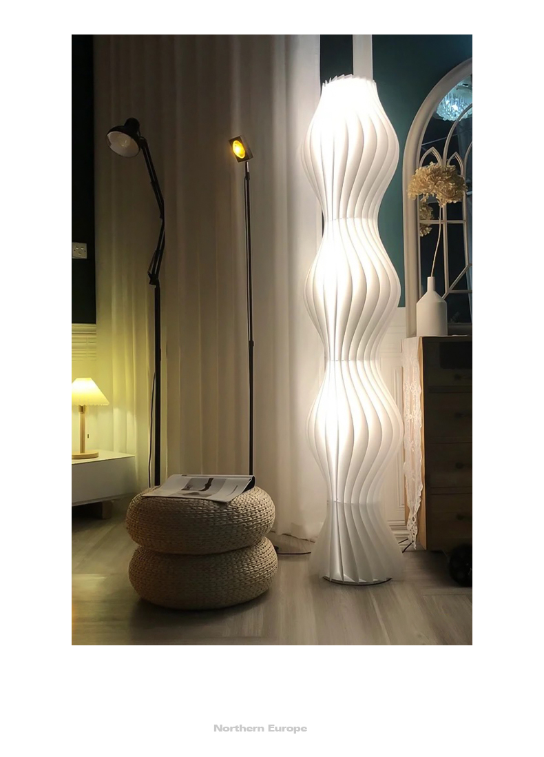 草裙灯落地灯客厅氛围灯沙发装饰卧室直播背景奶油风详情6