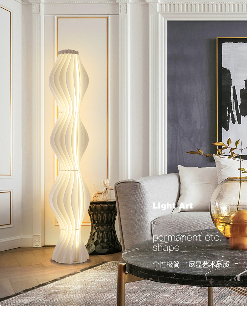 草裙灯落地灯客厅氛围灯沙发装饰卧室直播背景奶油风详情1