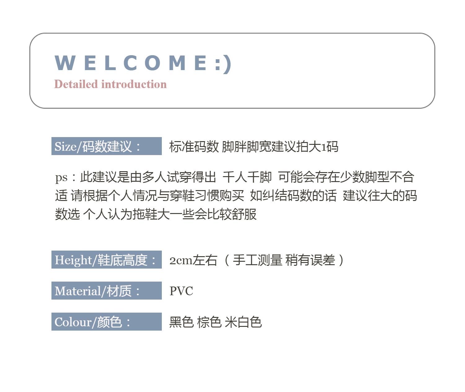 日式新款网红ins时尚休闲人字拖女夏外穿防滑洗澡夹脚凉拖鞋沙滩详情2