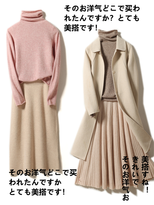 堆堆领卷边羊毛衫女100 纯羊毛打底衫2023新款冬洋气针织羊绒毛衣详情7