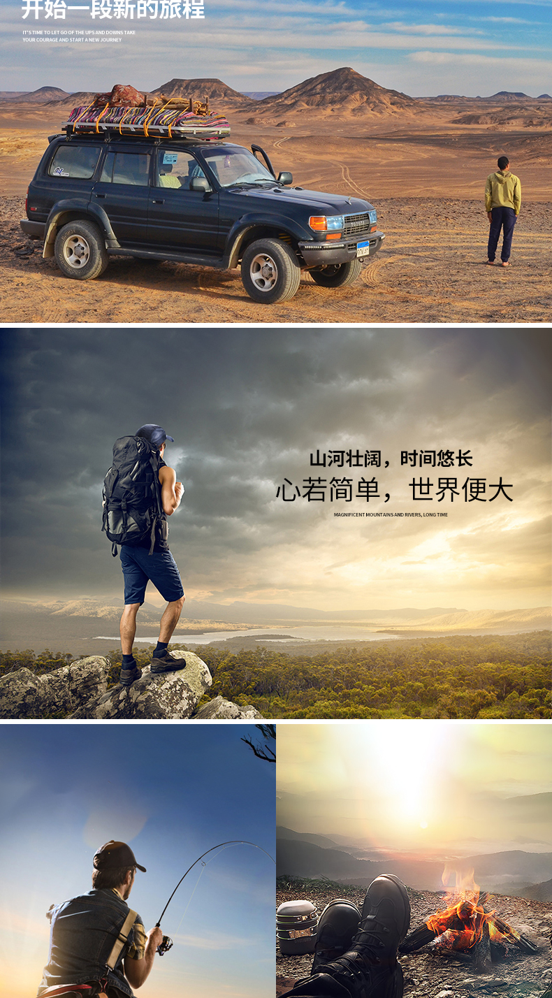 帽子男夏天薄速干鸭舌户外防晒男士太阳秋冬休闲钓鱼遮阳棒球帽女详情14