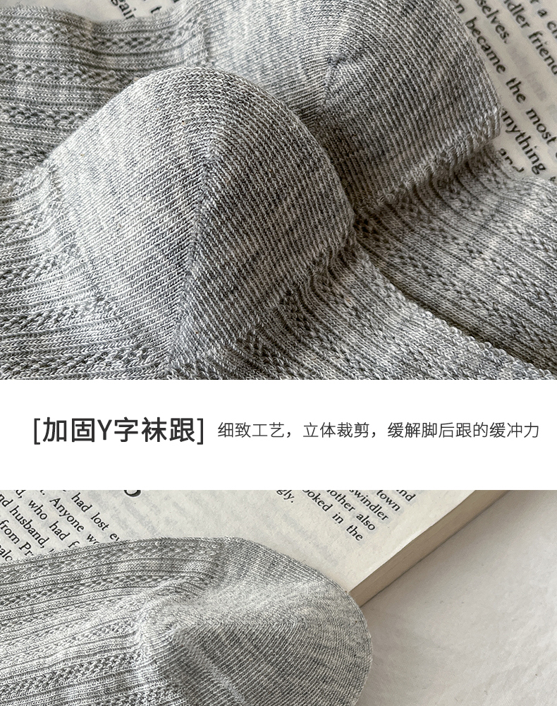 miu series ballet-style socks for women Spring and summer, thin lace mesh breathable long socks, pure cotton and black fungus lace pile socks pic 22