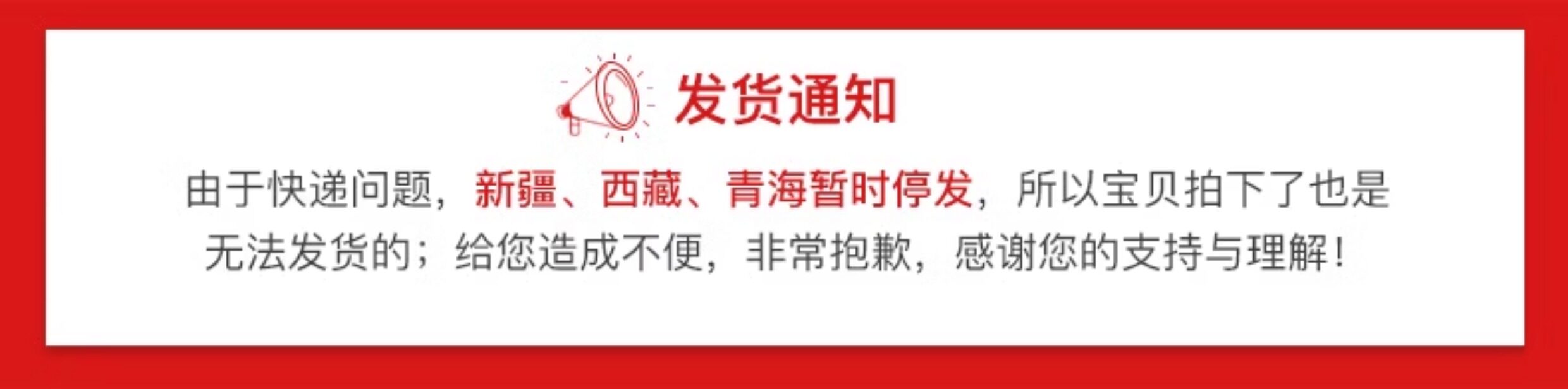 Jiansou rechargeable electronic scale, weighing scale, household precise human body scale, small and durable weighing scale, home weighing pic 3