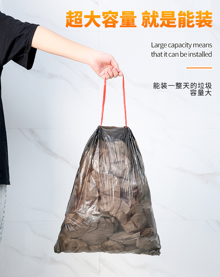 Thickened and extra-thick drawstring garbage bag that is not easy to break. Large black roll for household hand-held kitchen. Household drawstring style pic 7