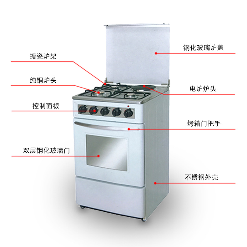 Export European-style stoves, vertical multi-hole gas stoves, three-gas and one-electricity stainless steel mechanical integrated oven stoves Specification image