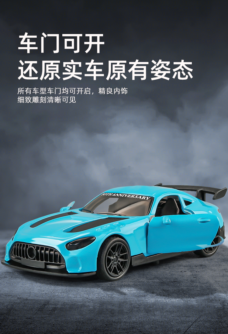 合金小汽车玩具车模型男孩玩具小车儿童跑车赛车迷你车模兰博大牛详情6