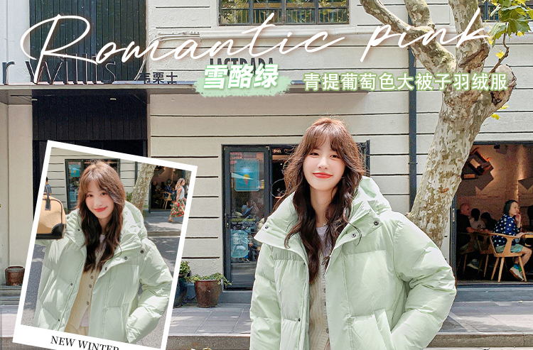 正品长款羽绒服女冬季2025新款超长过膝情侣宽松加厚90白鸭绒外套详情22