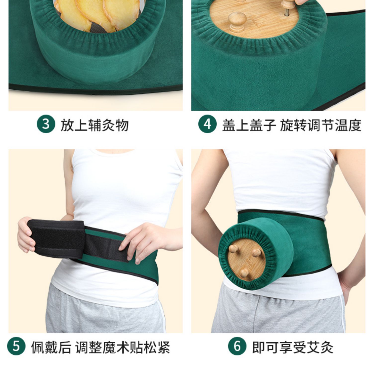 Three-needle moxibustion equipment, massage device, temperature-adjustable moxibustion box, portable moxibustion on the abdomen, abdomen and waist, special Nan bamboo suspended moxibustion box pic 31