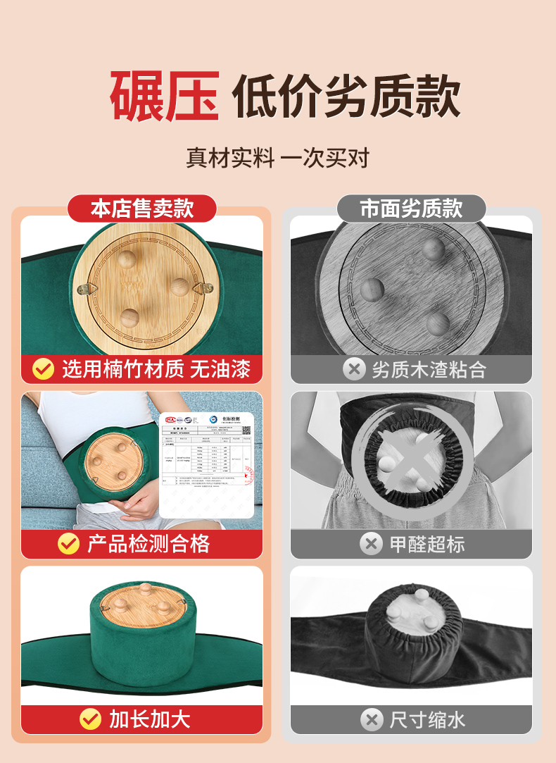 Three-needle moxibustion equipment, massage device, temperature-adjustable moxibustion box, portable moxibustion on the abdomen, abdomen and waist, special Nan bamboo suspended moxibustion box pic 5