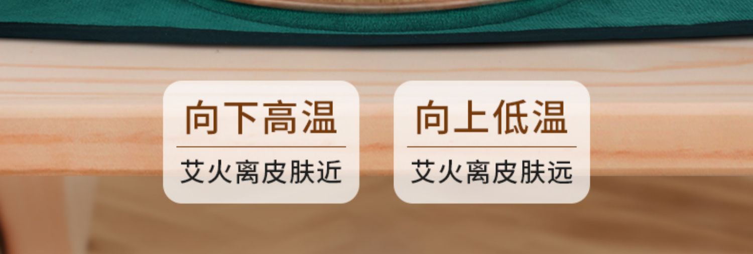 Three-needle moxibustion equipment, massage device, temperature-adjustable moxibustion box, portable moxibustion on the abdomen, abdomen and waist, special Nan bamboo suspended moxibustion box pic 15