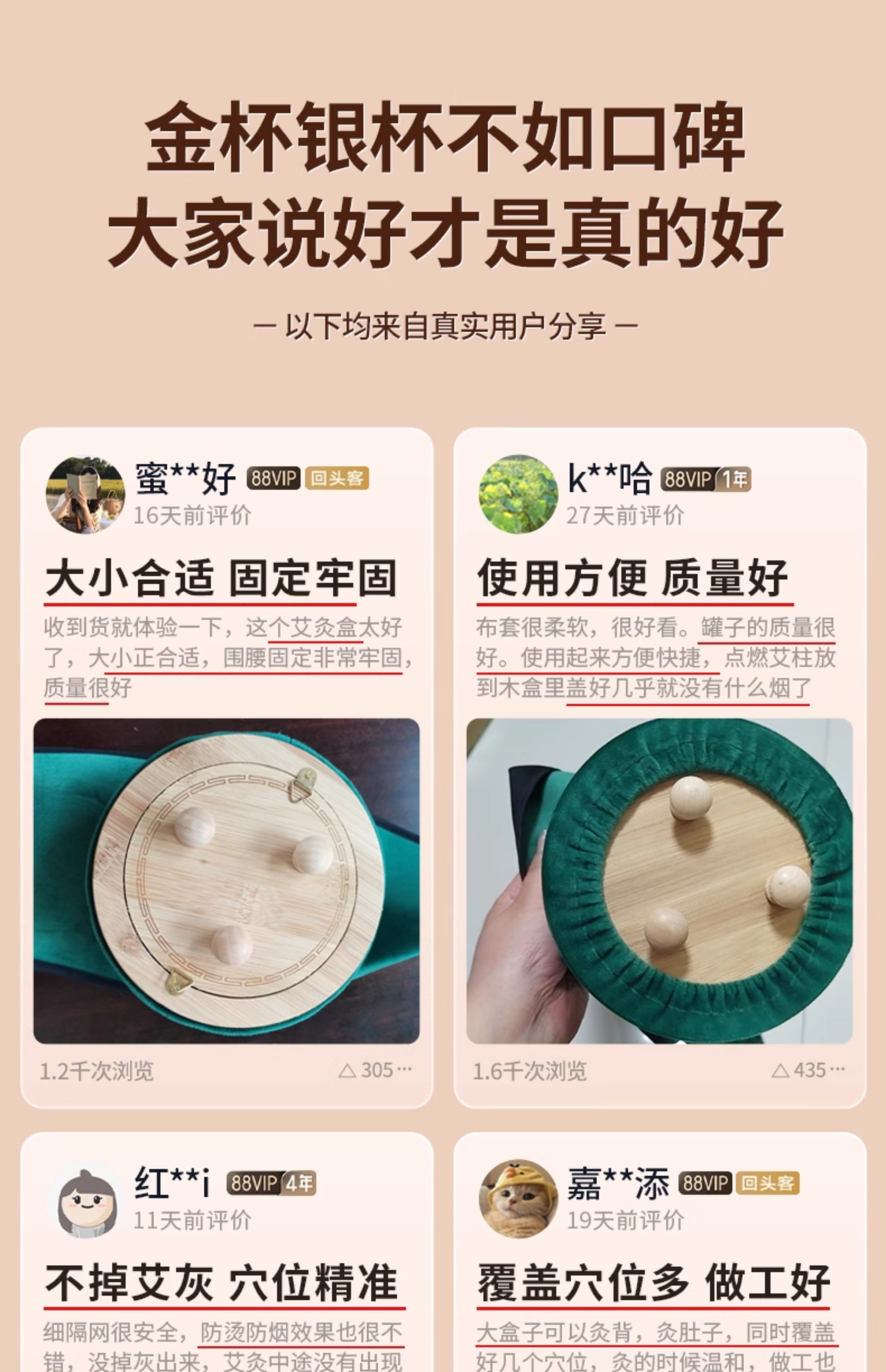 Three-needle moxibustion equipment, massage device, temperature-adjustable moxibustion box, portable moxibustion on the abdomen, abdomen and waist, special Nan bamboo suspended moxibustion box pic 6