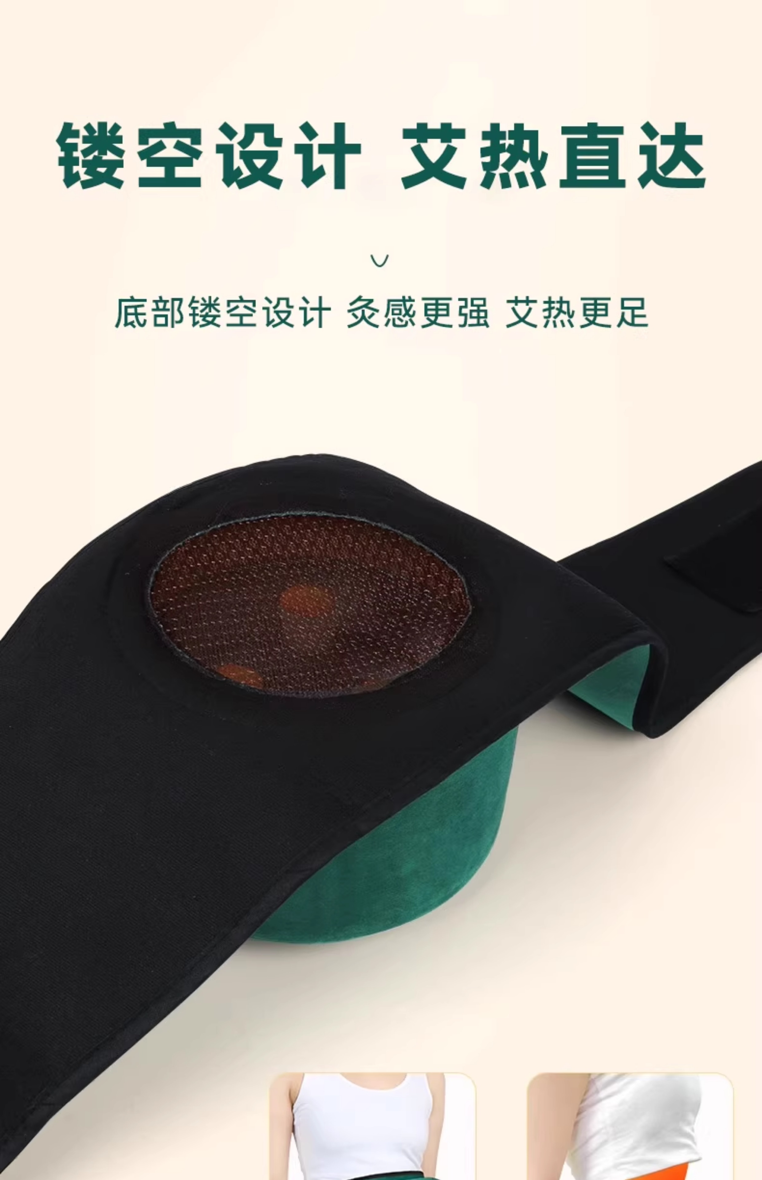 Three-needle moxibustion equipment, massage device, temperature-adjustable moxibustion box, portable moxibustion on the abdomen, abdomen and waist, special Nan bamboo suspended moxibustion box pic 10