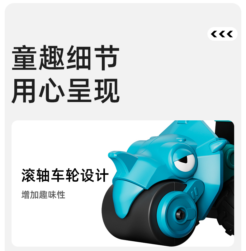 按压回力惯性卡通恐龙工程车系列玩具车仿真挖掘机模型跨境玩具详情14