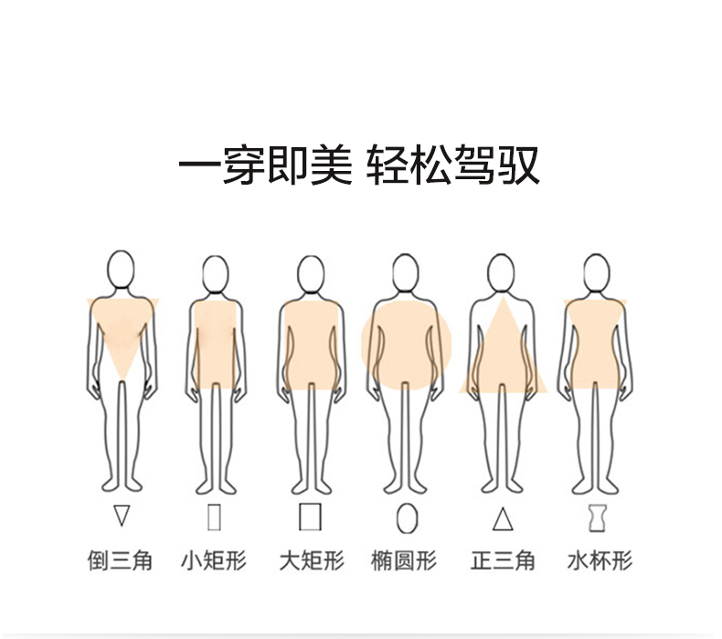 莫代尔无袖背心女夏大码宽松V领打底短袖t恤外穿薄款内搭休闲上衣详情6