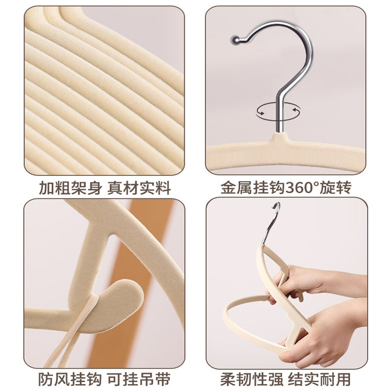 袜夹衣架塑料/衣架/鳄鱼夹/jk衣架/晾晒衣架白底实物图