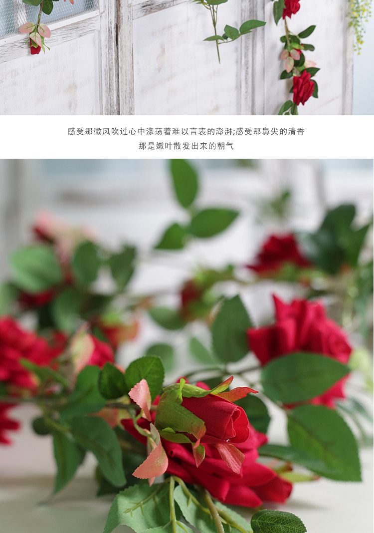 婚庆饭店墙角装饰花藤仿真玫瑰路引花垂吊客厅仿真假花室内花条详情11