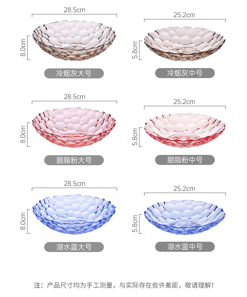 新款玻璃水果盘高颜值轻奢果盘现代客厅创意家用茶几坚果北欧风详情18