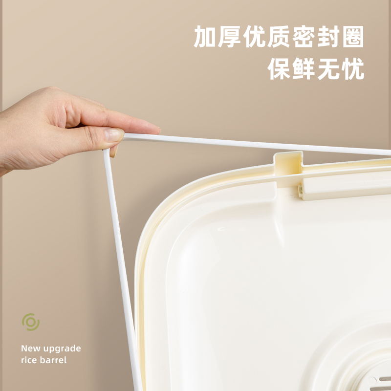 收纳盒实物图