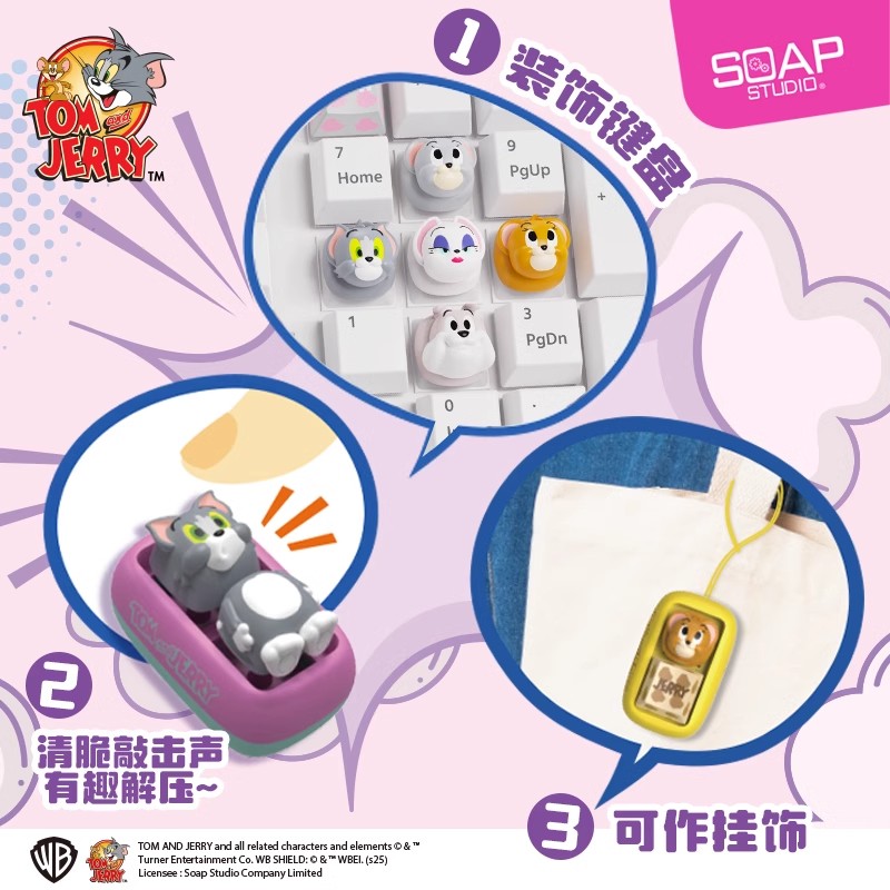 import产品图