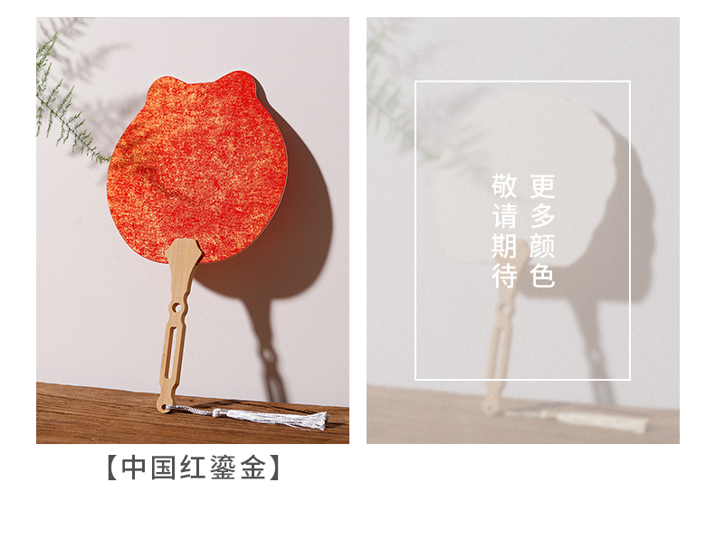 双面加厚宣纸空白团扇子 宫扇手绘画国画水彩画毛笔字DIY古风扇面详情7